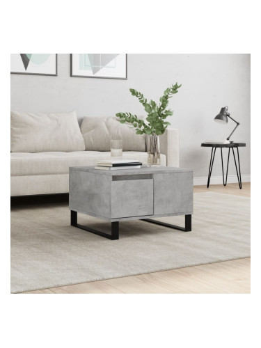 Sonata H Маса за кафе, бетонно сива, 55x55x36,5 см, инженерно дърво