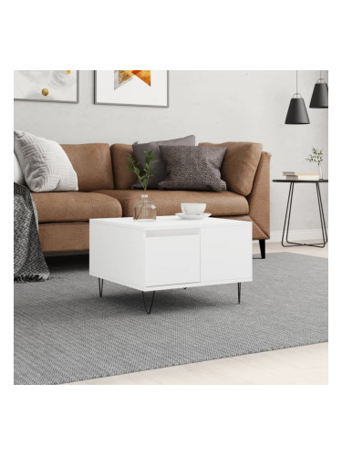 Sonata H Кафе маса, бяла, 55x55x36,5 см, инженерно дърво