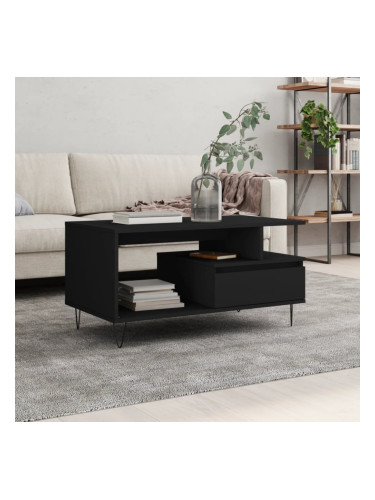 Sonata H Маса за кафе, черна, 90x49x45 см, инженерно дърво