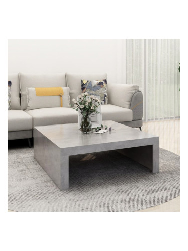 Sonata H Маса за кафе, бетонно сива, 100x100x35 см, инженерно дърво