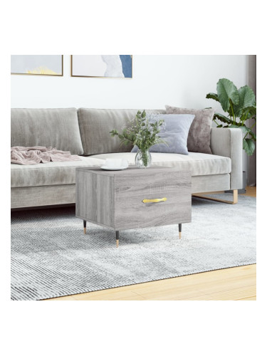 Sonata H Кафе маса, сив сонома, 50x50x40 см, инженерно дърво