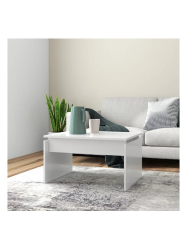 Sonata H Маса за кафе, бяла, 68x50x38 см, инженерно дърво