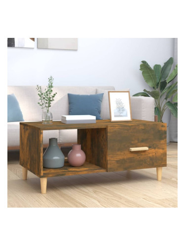 Sonata H Кафе маса, опушен дъб, 89,5x50x40 см, инженерно дърво