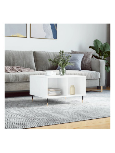 Sonata H Кафе маса, бял гланц, 60x50x36,5 см, инженерно дърво