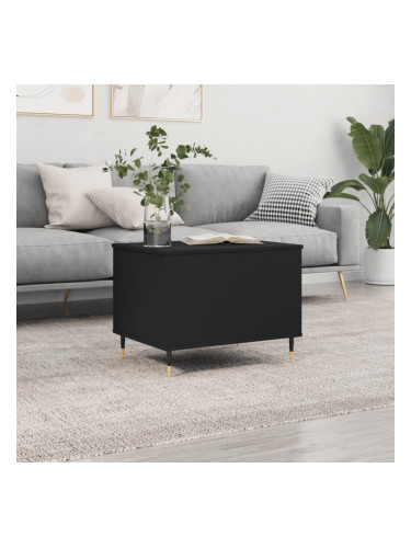 Sonata H Кафе маса, черна, 60x44,5x45 см, инженерно дърво