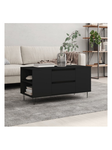 Sonata H Кафе маса, черна, 102x44,5x50 см, инженерно дърво