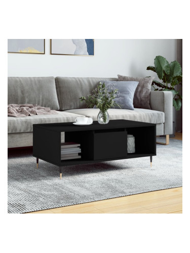 Sonata H Кафе маса, черна, 90x50x36,5 см, инженерно дърво