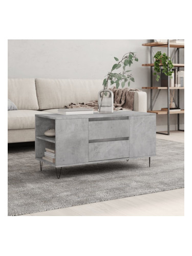 Sonata H Кафе маса, бетонно сиви, 102x44,5x50 см, инженерно дърво