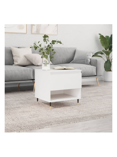 Sonata H Кафе маса, бяла, 50x46x50 см, инженерно дърво