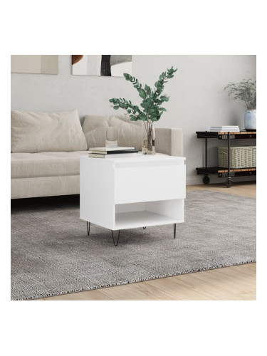 Sonata H Кафе маса, бяла, 50x46x50 см, инженерно дърво