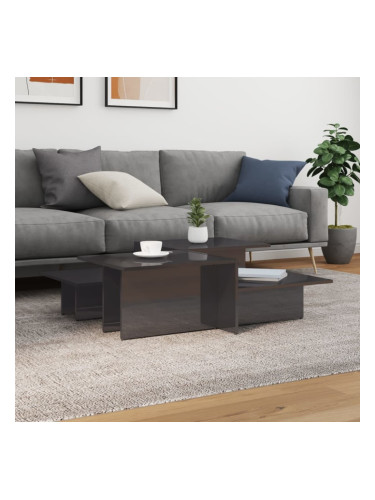 Sonata H Маси за кафе, 2 бр, сив гланц, инженерно дърво