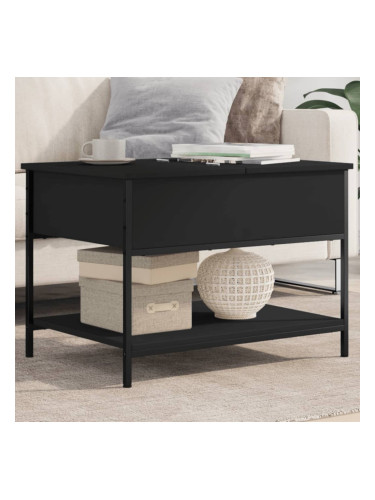 Sonata H Кафе маса, черна, 70x50x50 см, инженерно дърво и метал