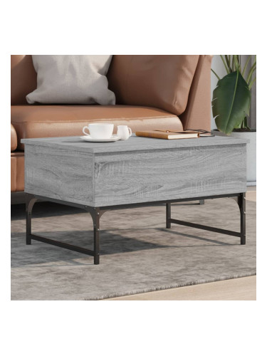 Sonata H Кафе маса, сив сонома, 70x50x40 см, инженерно дърво и метал