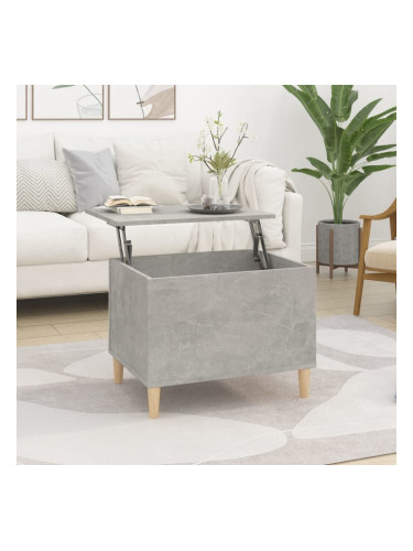 Sonata H Кафе маса, бетонно сива, 60x44,5x45 см, инженерно дърво