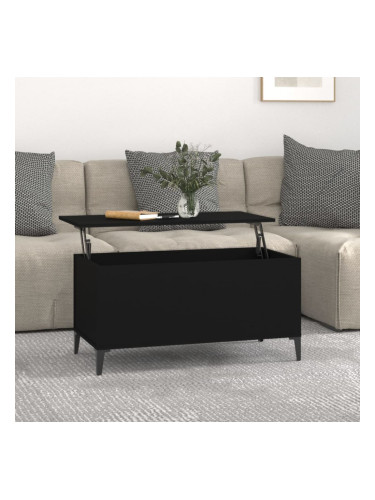 Sonata H Маса за кафе, черна, 90x44,5x45 см, инженерно дърво