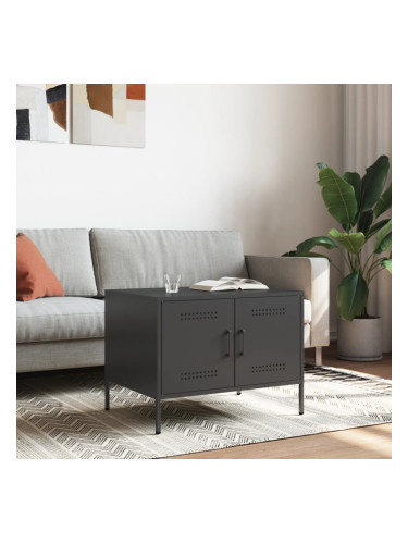 Sonata H Маса за кафе, черна, 68x50x50,5 см, стомана