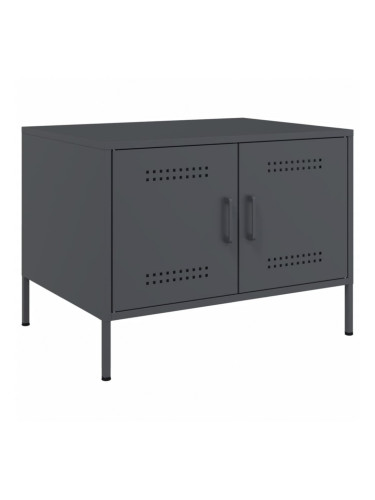 Sonata H Маса за кафе, антрацит, 68x50x50,5 см, стомана