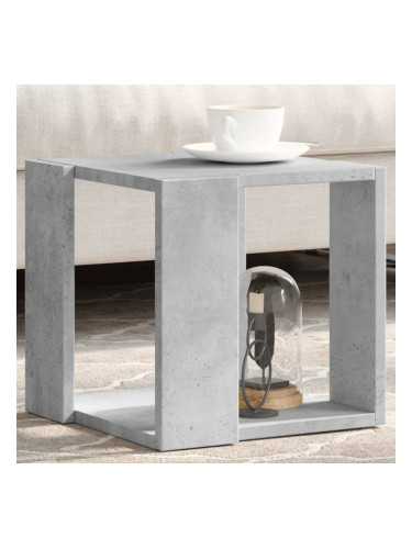 Sonata H Кафе маса, бетонно сива, 32x32x30 см, инженерно дърво