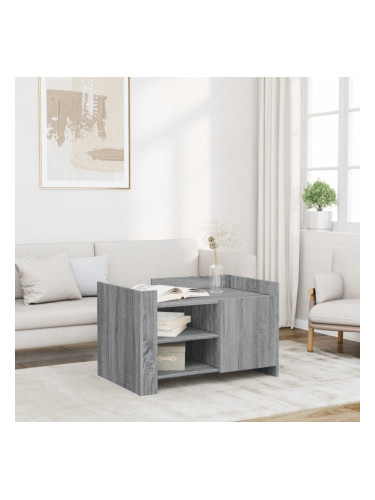 Sonata H Кафе маса, сив сонома, 80x50x50 см, инженерно дърво