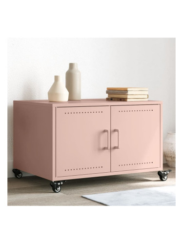 Sonata H Маса за кафе, розова, 68x50x43,5 см, стомана