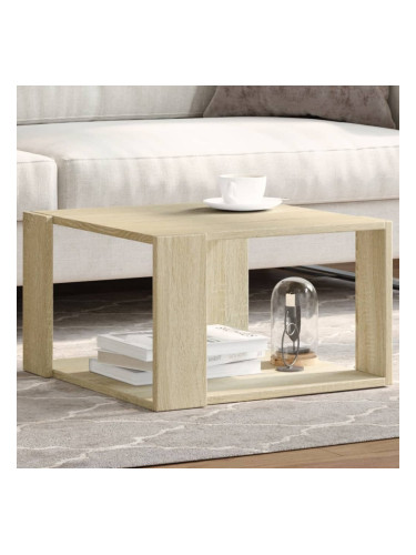 Sonata H Кафе маса, дъб сонома, 51,5x51,5x30 см, инженерно дърво