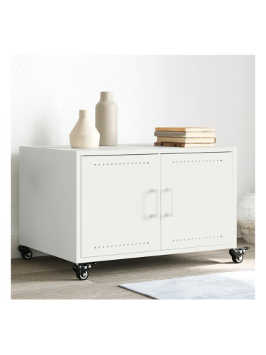 Sonata H Маса за кафе, бяла, 68x50x43,5 см, стомана