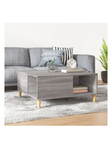 Sonata H Кафе маса, сив сонома, 80x80x36,5 см, инженерно дърво