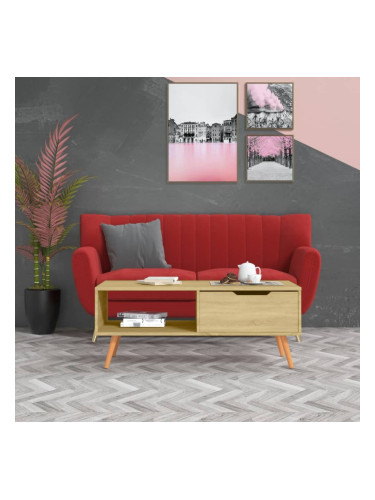 Sonata H Кафе маса, сонома дъб, 100x49,5x43 см, инженерно дърво