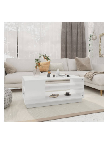 Sonata H Маса за кафе, бяла, 102x55x43 см, инженерно дърво