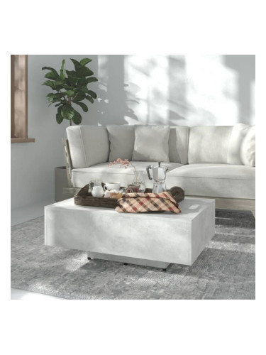 Sonata H Маса за кафе, бетонно сива, 85x55x31 см, инженерно дърво