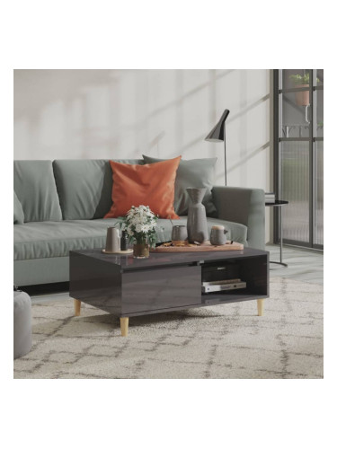 Sonata H Маса за кафе, сив гланц, 90x60x35 см, инженерно дърво