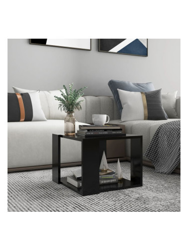 Sonata H Кафе маса, черна, 40x40x30 см, инженерно дърво