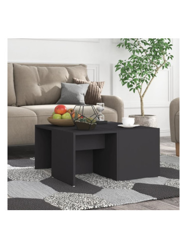 Sonata H Маси за кафе, 4 бр, сиви, 33x33x33 см, инженерно дърво