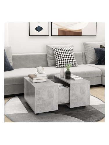 Sonata H Маса за кафе, бетонно сива, 60x60x38 см, инженерно дърво