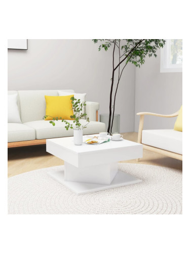 Sonata H Маса за кафе, бяла, 57x57x30 см, инженерно дърво