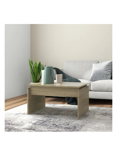 Sonata H Маса за кафе, дъб сонома, 68x50x38 см, инженерно дърво