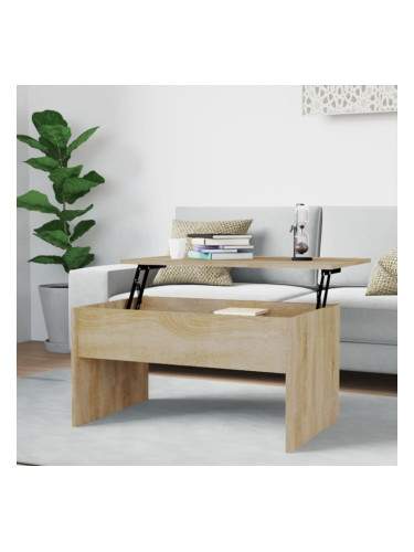 Sonata H Кафе маса, дъб сонома, 80x50,5x41,5 см, инженерно дърво