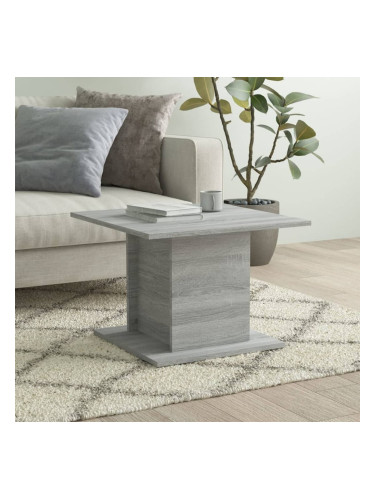 Sonata H Кафе маса, сив сонома, 55,5x55,5x40 см, инженерно дърво