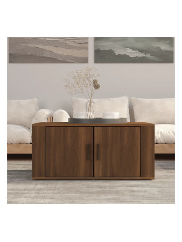 Sonata H Кафе маса, кафяв дъб, 80x50x36 см, инженерно дърво