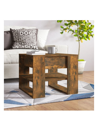 Sonata H Кафе маса, опушен дъб, 55,5x55x45 см, инженерно дърво