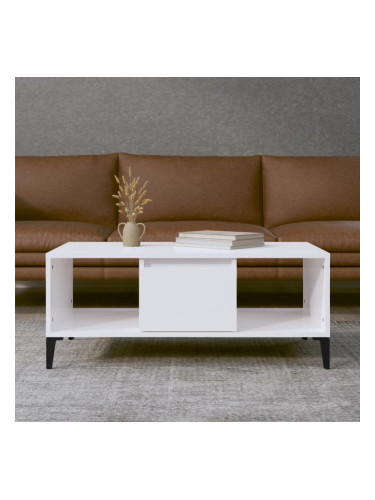 Sonata H Кафе маса, бял гланц, 90x50x36,5 см, инженерно дърво