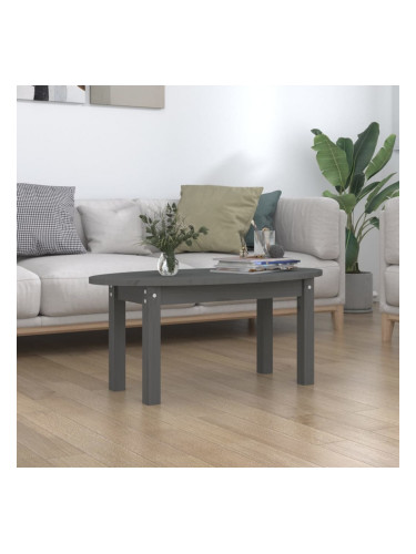 Sonata H Кафе маса, сива, 80x40x35 см, бор масив