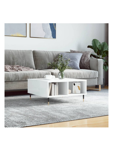 Sonata H Кафе маса, бял гланц, 60x60x30 см, инженерно дърво