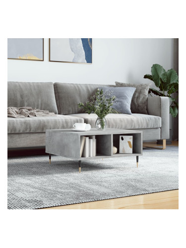 Sonata H Кафе маса, бетонно сива, 60x60x30 см, инженерно дърво