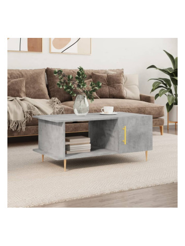 Sonata H Кафе маса, бетонно сива, 90x50x40 см, инженерно дърво