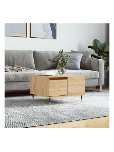 Sonata H Кафе маса, дъб сонома, 55x55x36,5 см, инженерно дърво