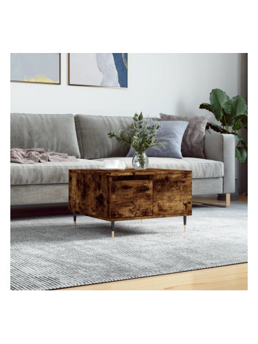 Sonata H Кафе маса, опушен дъб, 55x55x36,5 см, инженерно дърво