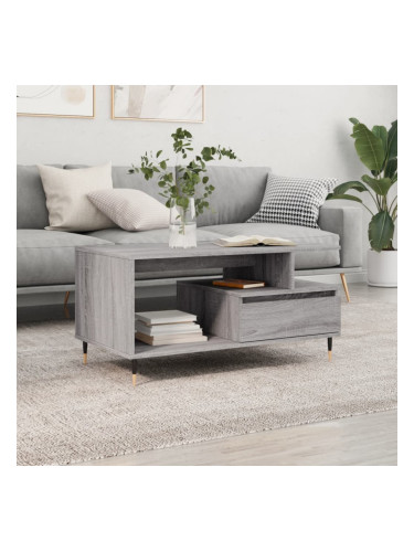 Sonata H Маса за кафе, сив сонома, 90x49x45 см, инженерно дърво