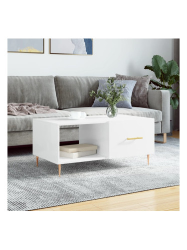 Sonata H Кафе маса, бял гланц, 90x50x40 см, инженерно дърво