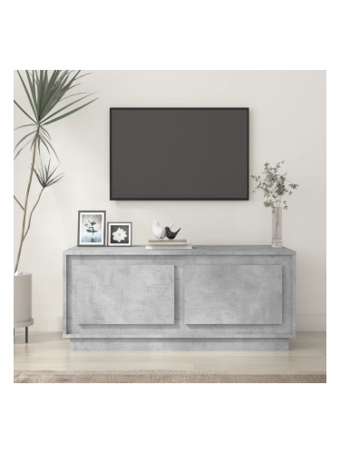 Sonata H Маса за кафе, бетонно сива, 102x50x44 см, инженерно дърво